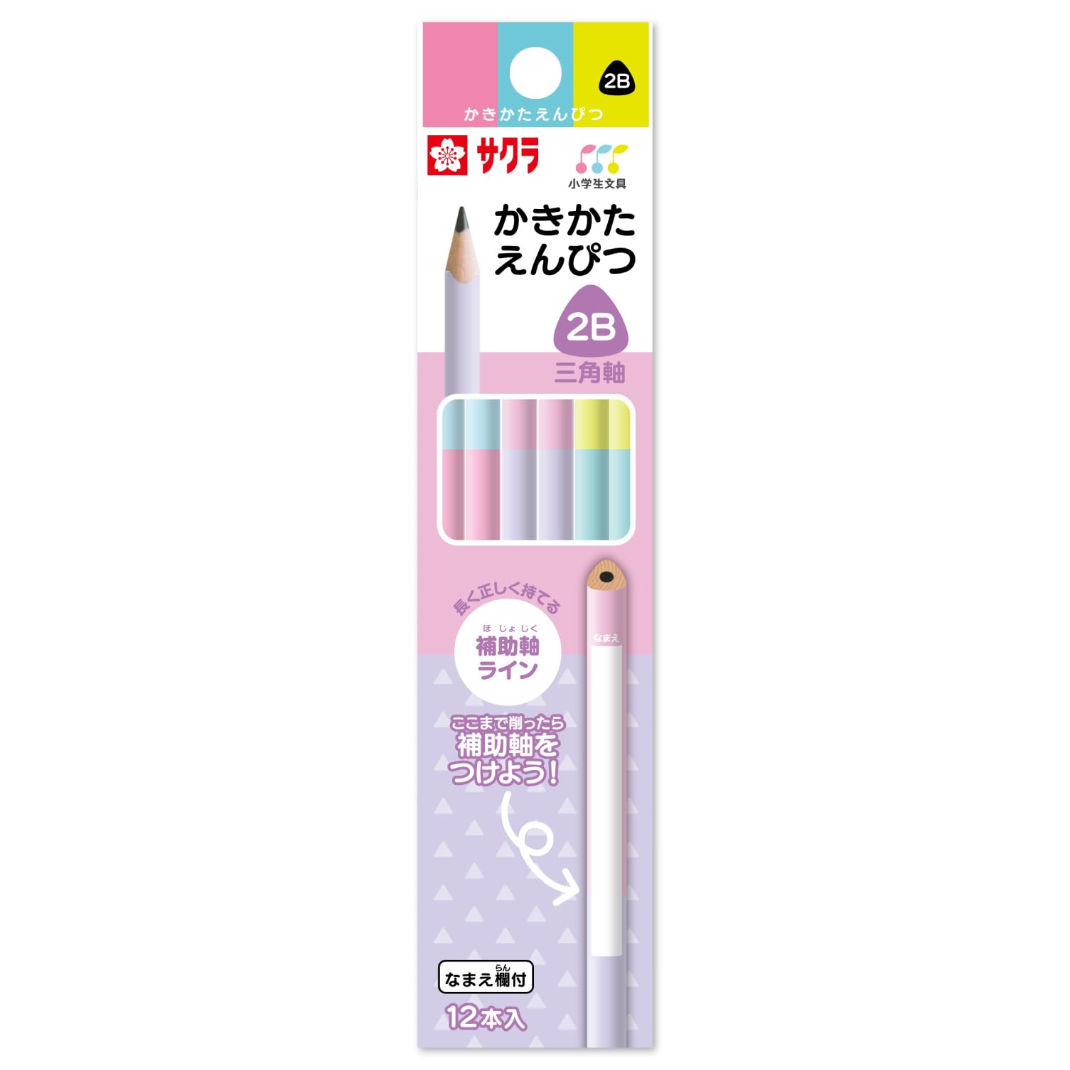 

Карандаш для рисования Sakura Crepas, канцелярские принадлежности для начальной школы, 2B, треугольник, A, 12 штук, GE2B3-A