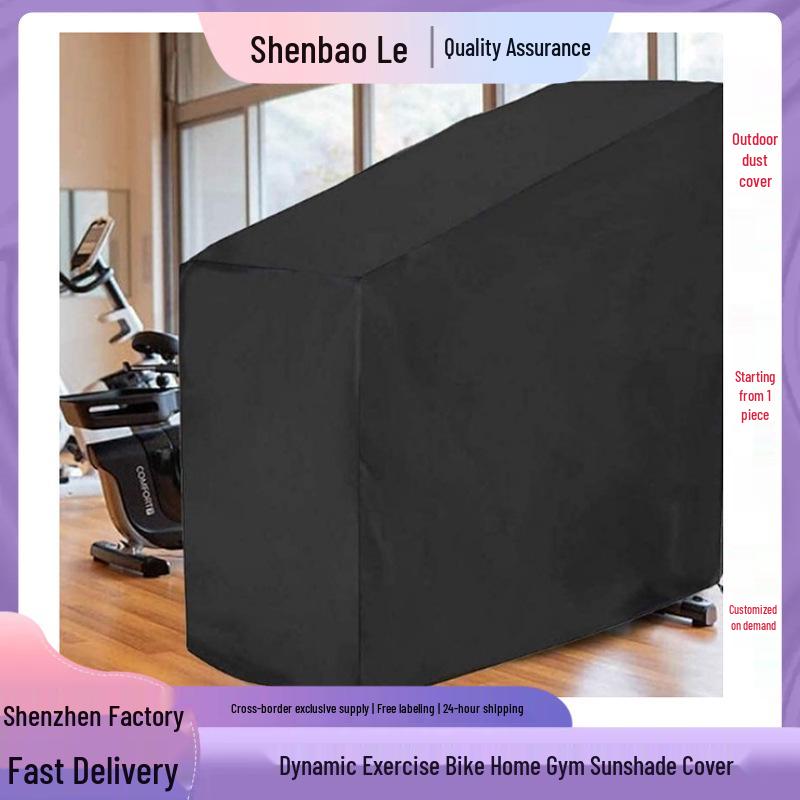 

Waterproof Oxford Cloth Bike & Gym Equipment Sun and Dust Protection Cover 123*58*113cm серебряный