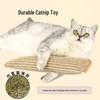 Catnip Chew Toy: Summer Sleep Pillow for Cats, Bite-Resistant & Scratch-Resistant, Perfect for Teething & Teeth Cleaning.