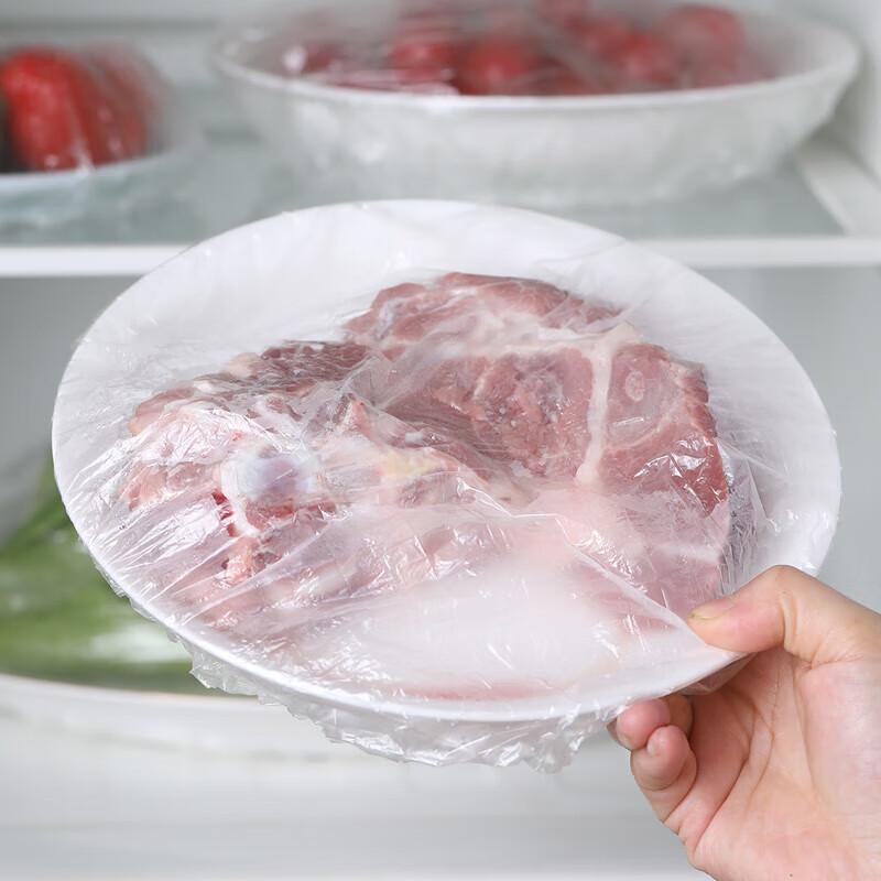 Fangcaodi Disposable PE Food Covers