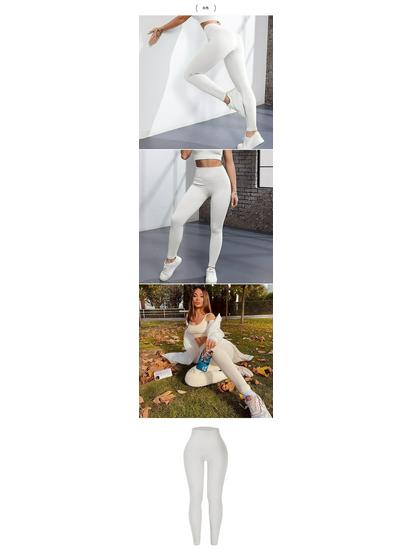 Ribbed High-Waist Seamless Yoga Pants - European/American Autumn/Winter Fitness Leggings