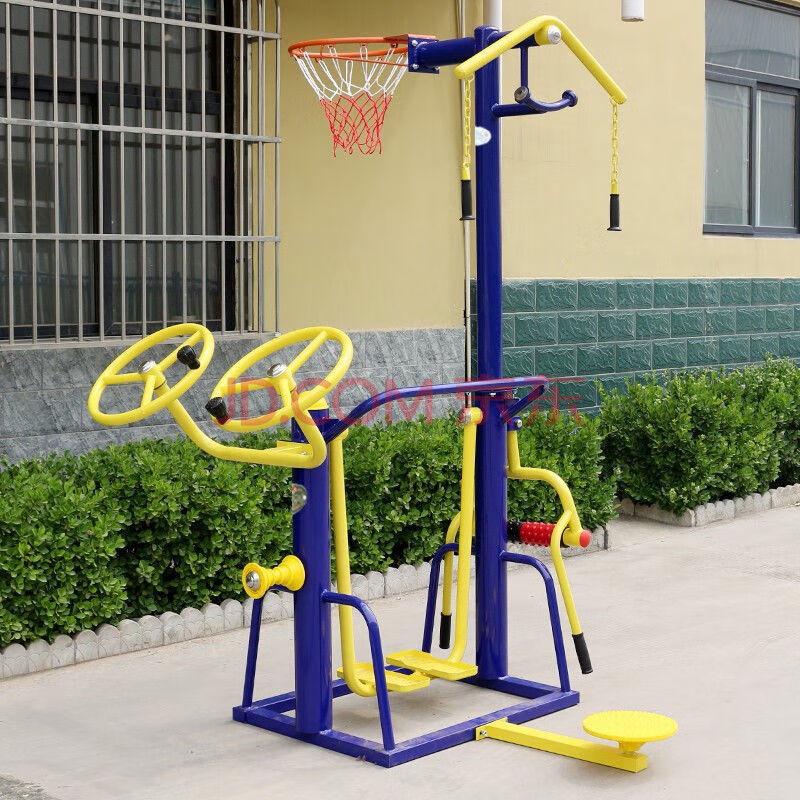 Outdoor Senior Fitness 7-Piece Set