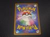 Card Charizard V RR S12a Pokémon