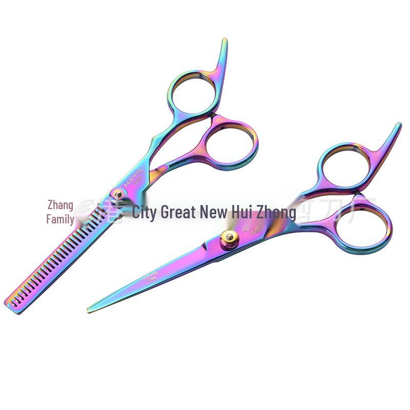 Multicolor Hairdressing Scissors Set: Serrated & Straight Shears for Cutting and Styling