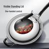 SUPOR 32cm Rust-Free Iron Wok with Standable Lid