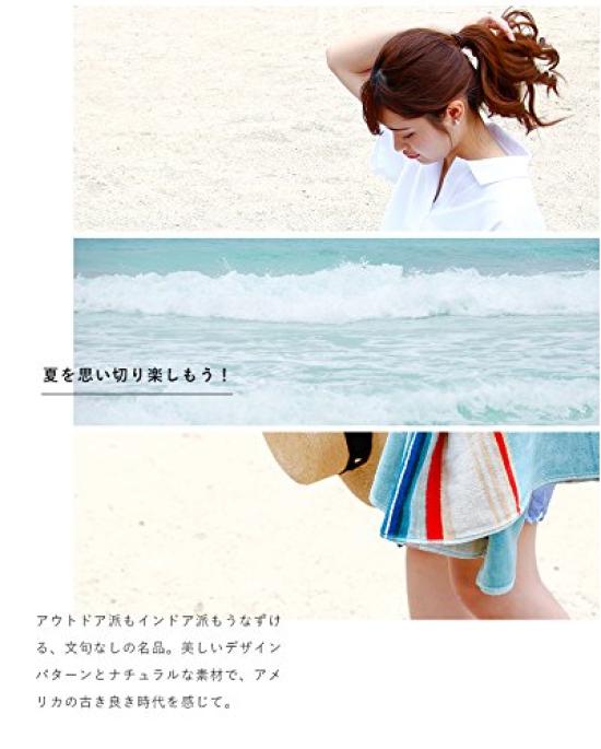 Oversized Jacquard Towel One Chief Joseph Aqua (PENDLETON) (col. 51128) xb233-one-51128