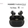 Huawei FreeBuds Pro 4 Kabellose Ohrhörer
