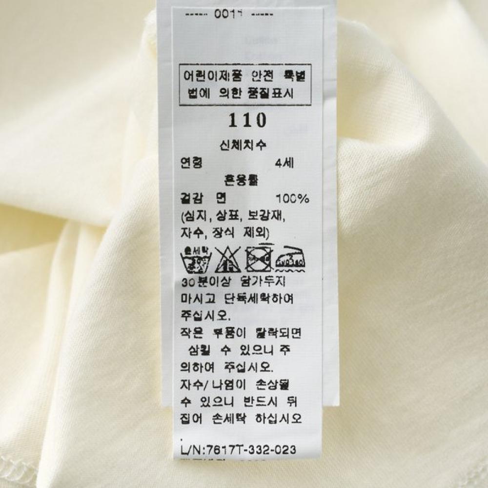 BonTon Frill Blouse T shirT 7617T 332 02