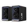 EDIFIER Halo 2.0 Bluetooth Desktop Monitor Speaker System