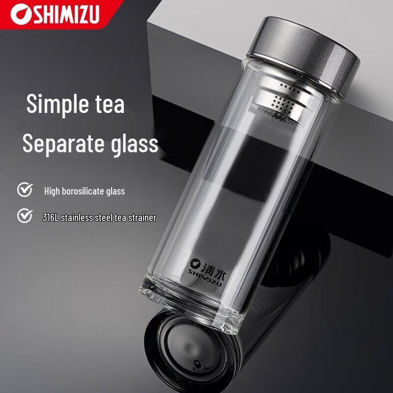 Portable Tea Infuser Travel Mug