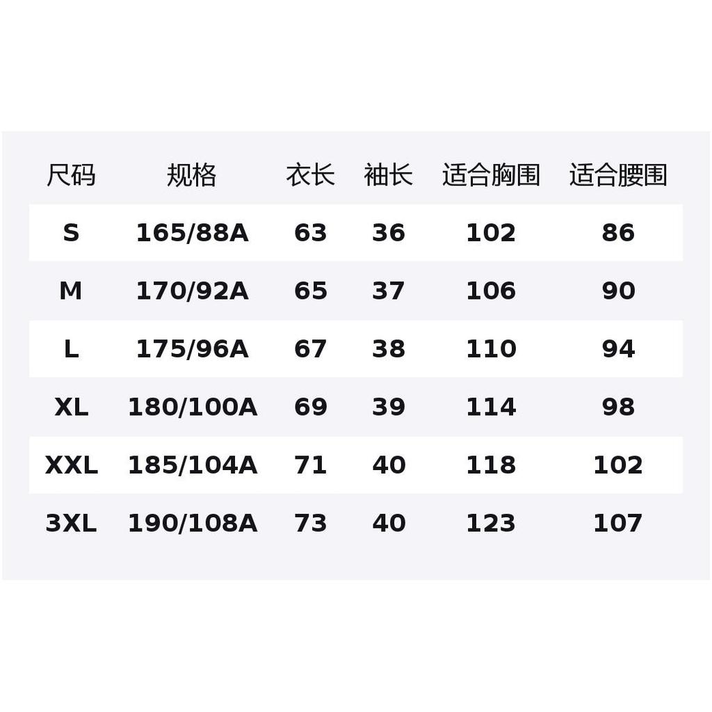 Under Armour Men's Sports T Shirt Men's 16111206