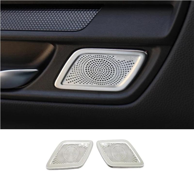 For Honda CRV CR-V 2024 steel A Pillar Stereo Speaker Door Speaker Audio Handle Pull Hood Loudspeaker Interior Accessories