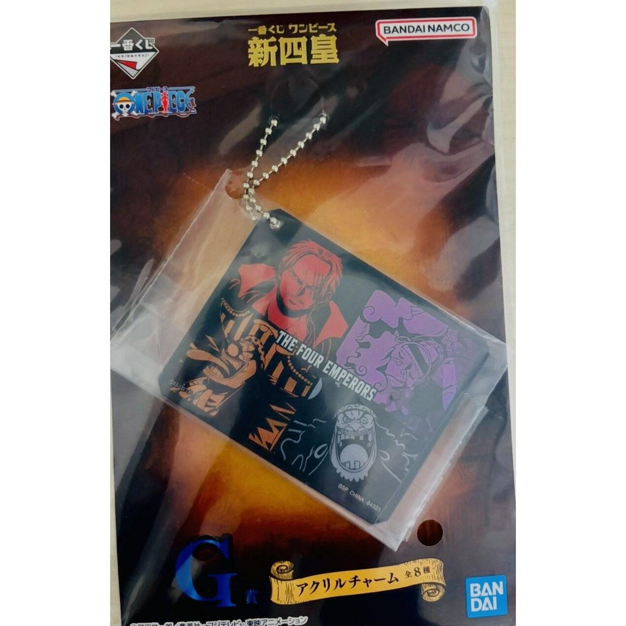 One Piece Ichiban Kuji Four Emperors Acrylic Charm