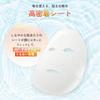 LuLuLun Aura Bright Mask 28 Face Pore Large Capacity W, Sheets, Pack, Cleansing,