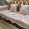Jacquard Anti-slip Sofa Cover European Luxury Couch Cushion Living Room Decor Universal Sofa Protection