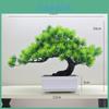 Artificial Pine Branches For Home Decor Faux Green Plants For Office Spaces