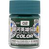 GSI Creos Mr. Color Special Legend of the Galactic Heroes Color Heuberion Green 18ml Model Paint XGC02
