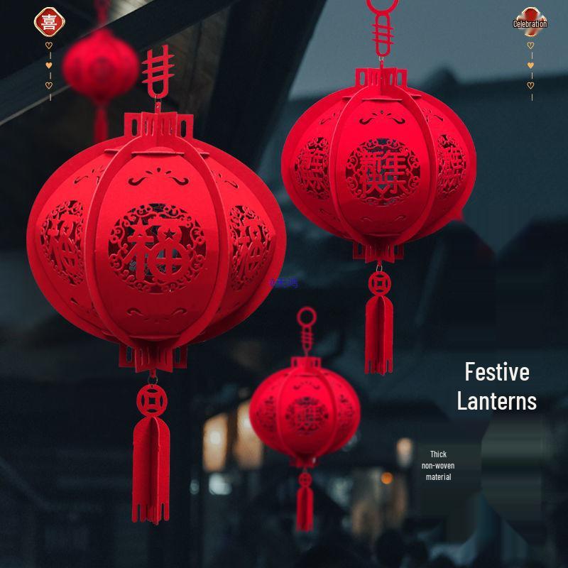 2025 New Year Indoor Red Lantern Pendant with Fu Character - Simple Round Palace Lantern for Spring Festival & Shopping Mall Decorations.