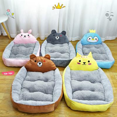 Warm Winter Plush Kennel Cute Cartoon Cat Kennel  Dog Mat  Dog Bed  Pet Teddy Dog  Small and Medium-sized Four-purpose