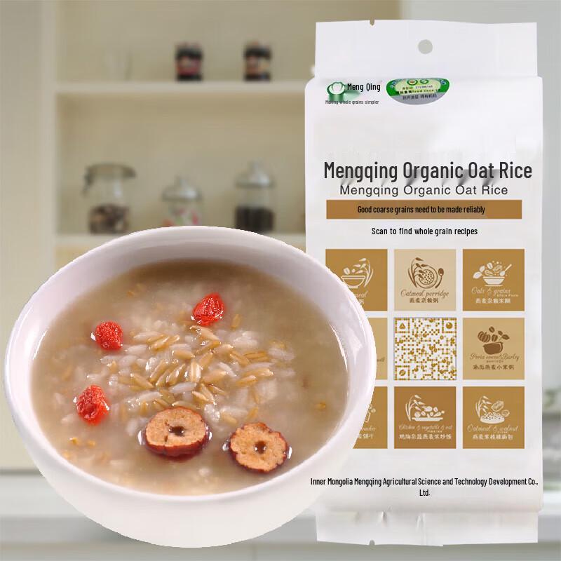 Mengqing Organic Whole Germ Oat Rice