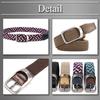 BUZZxSELECTION Elastic One Size Fits LBT047 Men's Belt, Braided, Stylish, Casual, All, (09MIX Blue)