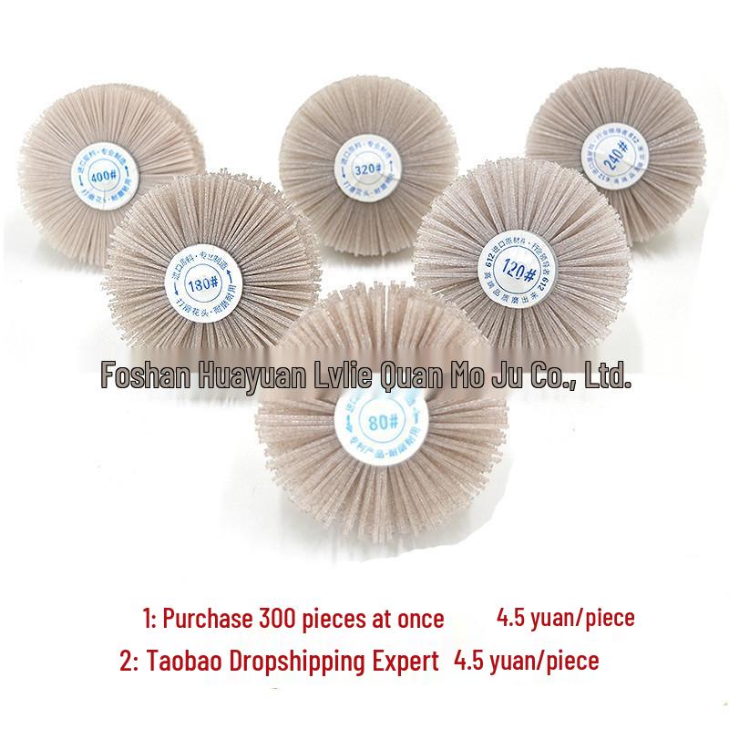 Abrasive Wire Flower Head for Rosewood Furniture, Wood Carving, Root Carving, and Relief Polishing
