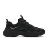 Fila FLUID 7 Height Increasing Low Top Chunky Sneakers Men's Black F12M612125FBS