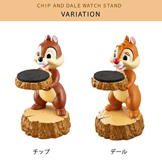 Seto Craft Chip & Dale Watch Stand (Chip) SD-8953