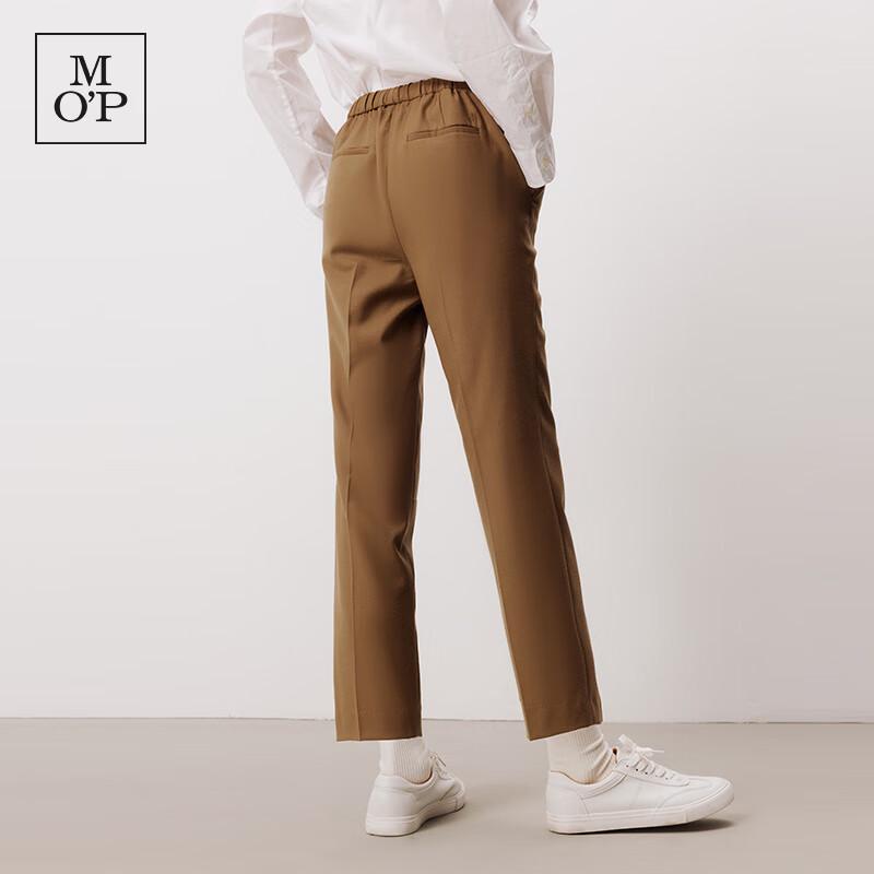 Marc O'Polo Women's Merino Wool Knit Casual Trousers