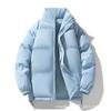 Mens Stand Collar Puffer Jacket Winter Thick Warm Loose Cotton Coat Adults Casual Outdoor Wear