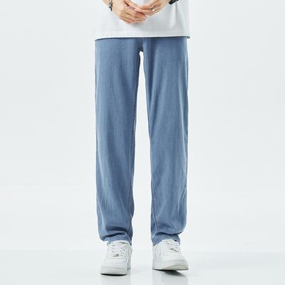 Pantolon – Kot pantolonlar