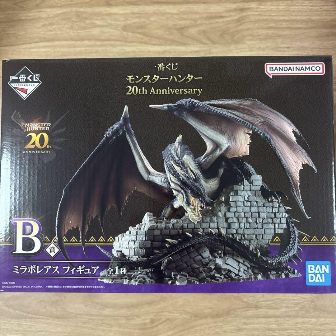 

[USED] Monster Hunter Miraboreas Figure