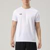 Under Armour Loose Fit Round Neck Pullover Fitness Training Short Sleeve T-Shirt Unisex Tops White 25500512-100