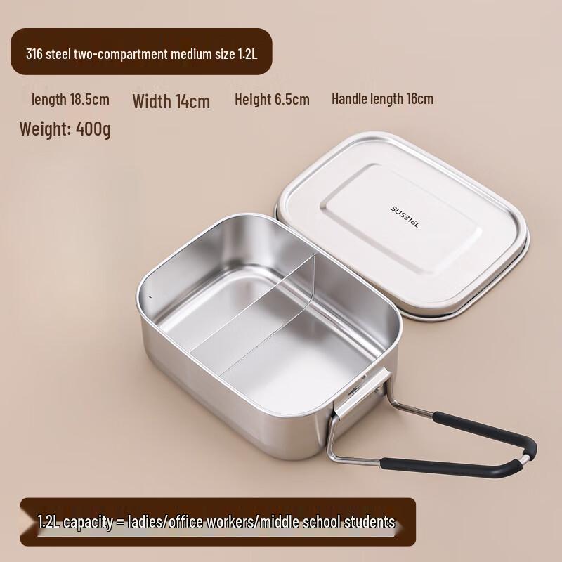 316 Stainless Steel Divided Lunch Box
