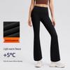 High Waist Fleece-Lined Wide Leg Yoga Pants - Tummy Control, Slimming, Warm for Autumn/Winter