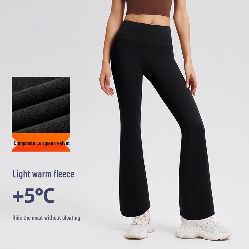 High Waist Fleece-Lined Wide Leg Yoga Pants - Tummy Control, Slimming, Warm for Autumn/Winter