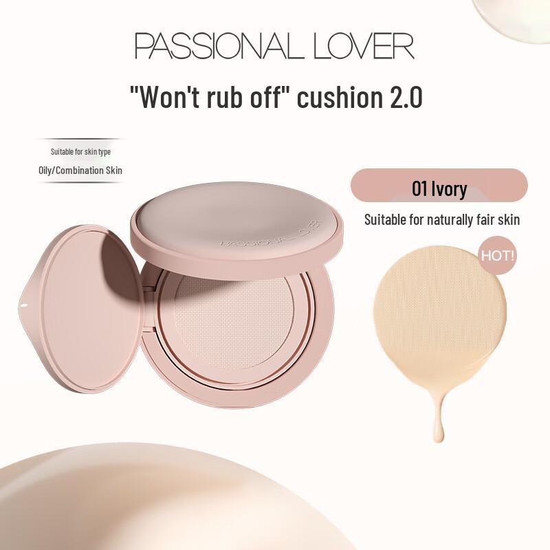 Passional Lover Velvet Mist Long-Lasting Cushion Foundation