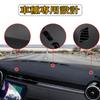 Mitsubishi Delica Dashboard Interior Dashboard DELICA D5 Late Sun Dashboard Protective Interior Delica Set Delica D5-R Mat, Cover, Vehicle-Specific