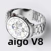 aigo V8 Flagship Smart Watch Bracelet (CN version)
