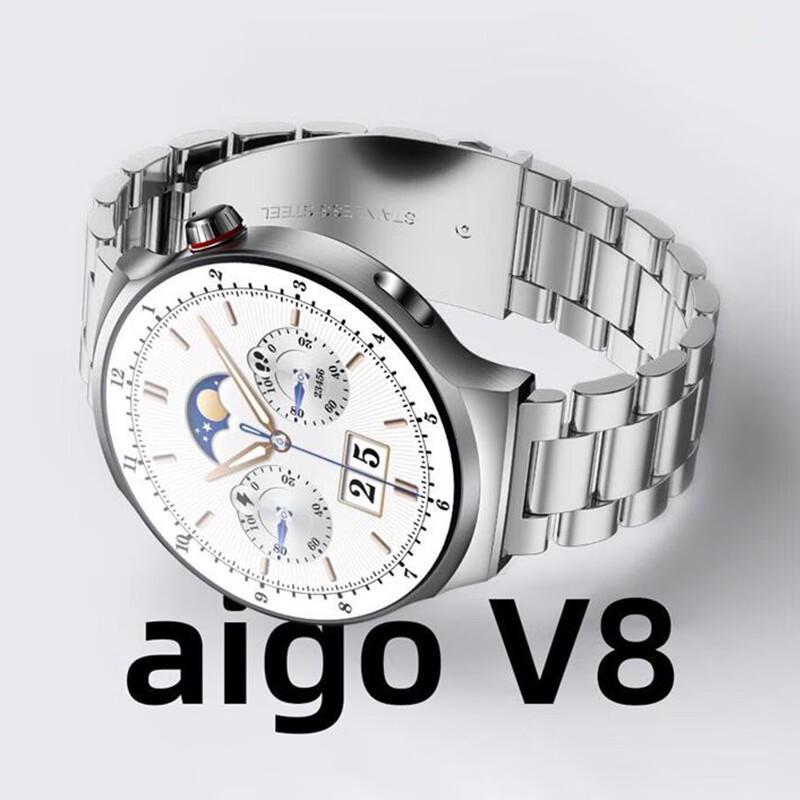 aigo V8 Flagship Smart Watch Bracelet (CN version)