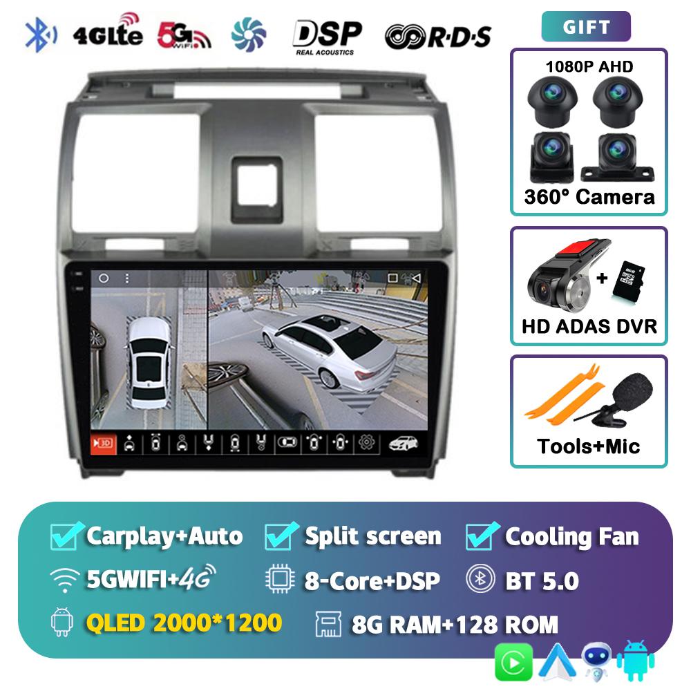 Android 14 Wireless CarPlay Auto Car Radio for UAZ Patriot 2012-2016 4G+WIFI Multimedia Video Player GPS 2din Autoradio Stereo