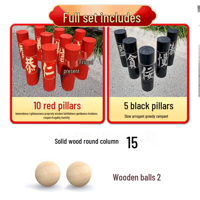 Traditional Chinese Wood Shooting Game