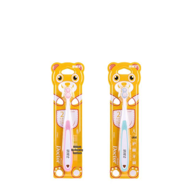 

Dr. Dentist Kids Gum Care Toothbrush