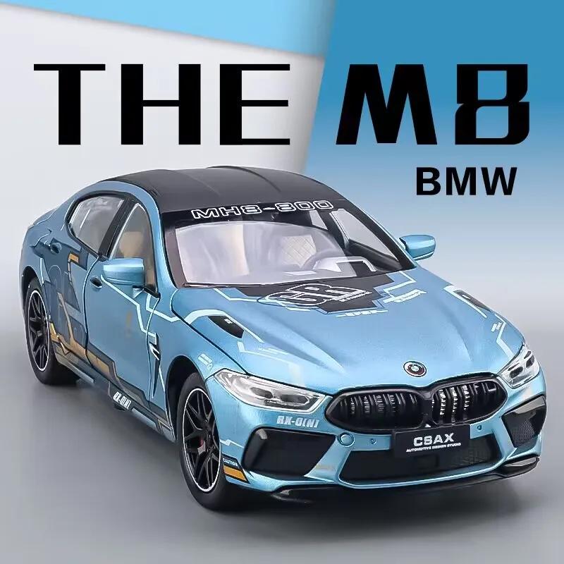 Simulation 1:24 BMW M8 Supercar Alloy Car Model Sound and Light Pull Back Die Cast Children's Toy Collectibles Birthday Gift