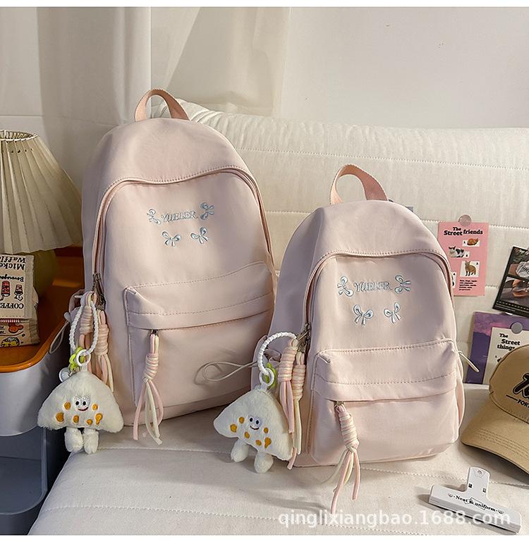 Schoolbag Schoolbag Female Junior High School Student High School Student Versatile Backpack New High Value Large Capacity Weight Backpack