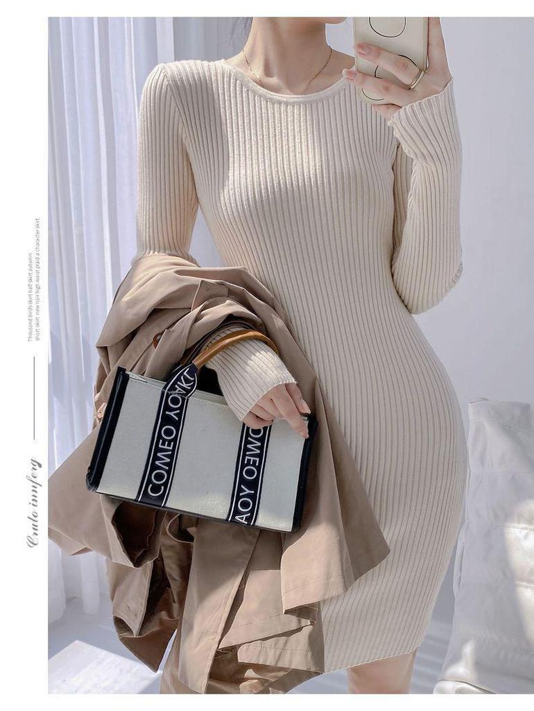 Women's Slim Fit Knitted Sweater Dress - Round Neck, Waist-Cinching, Mid-Length, 2025 Autumn/Winter Collection