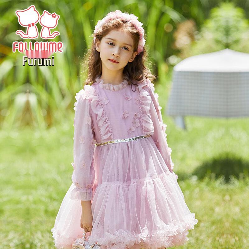 Sweet Girls' Long Sleeve Mesh Princess Dress