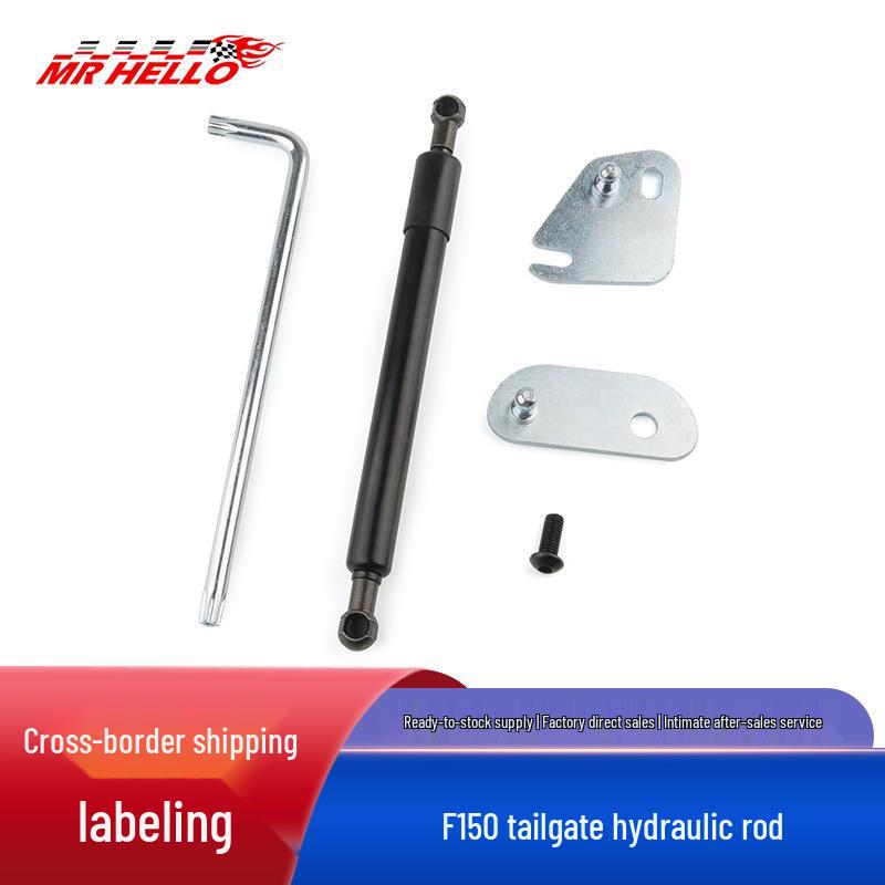 

Hydraulic Tailgate Damper for 17-19 Ford Raptor - Soft-Close Flip-Down Add-On MRHELLO