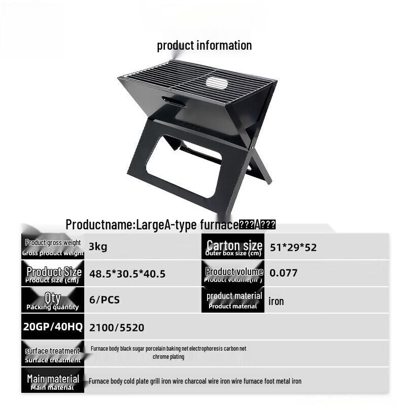 UOSU Portable Foldable Charcoal BBQ Grill