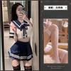Night Crisp Sexy Lingerie Passionate Hot Student Suit Jk Uniform Seduction Sailor Suit Teasing Pajamas